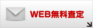 �v�d�a��������